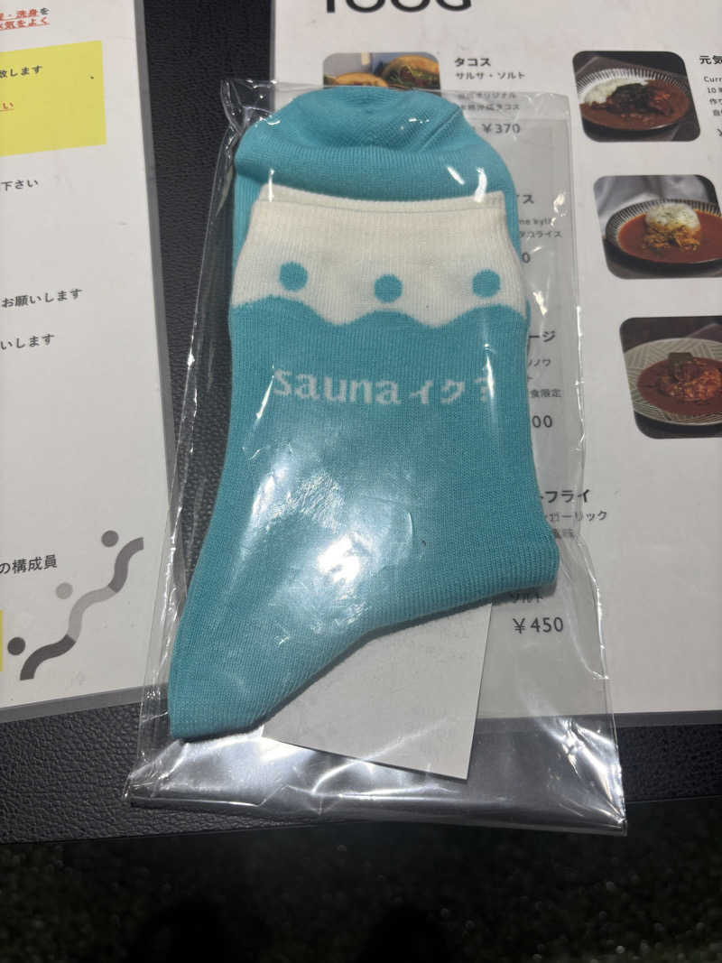 あやまとさんのsauna kolme kylä (サウナ コルメ キュラ)のサ活写真