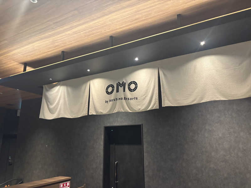 あやまとさんのOMO関西空港 by 星野リゾートのサ活写真