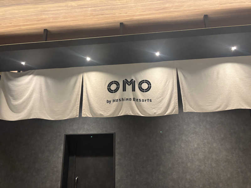 あやまとさんのOMO関西空港 by 星野リゾートのサ活写真