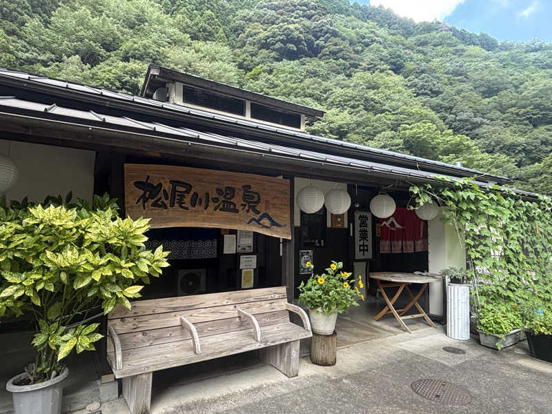 あやまとさんの山ノサウナ 廃校を貸切でのサ活写真