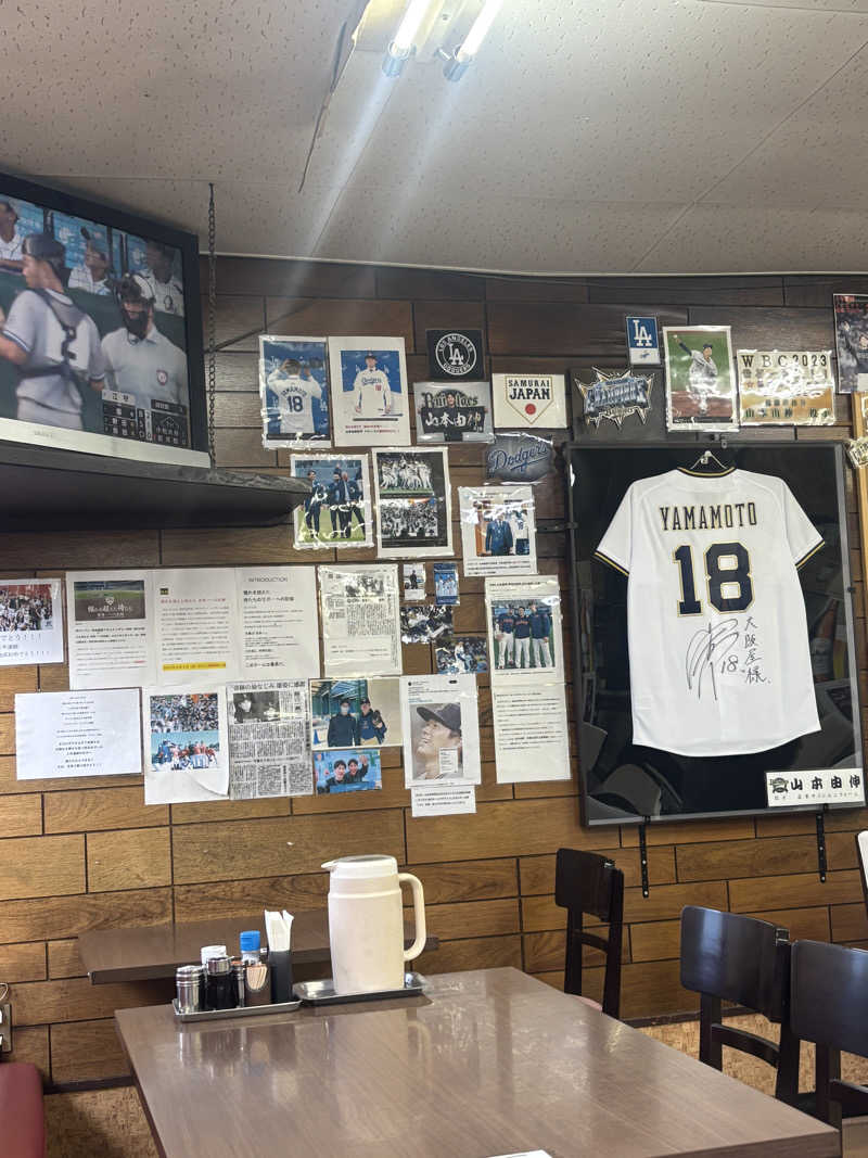 あやまとさんの湯～モアリゾート 太山寺温泉なでしこの湯のサ活写真