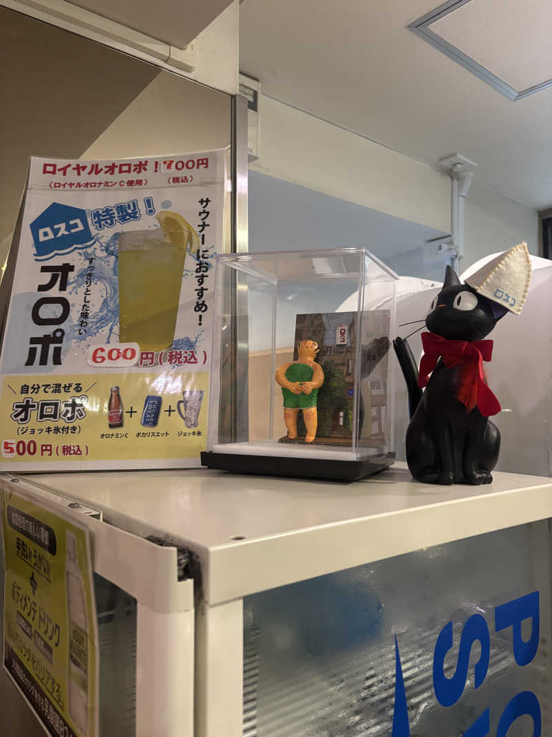 あやまとさんのカプセル&サウナ ロスコのサ活写真