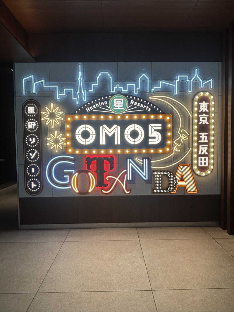 あやまとさんのカプセル&サウナ ロスコのサ活写真