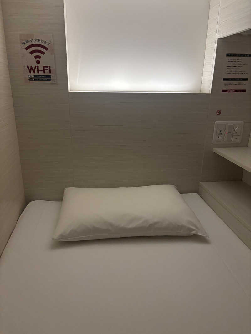 あやまとさんの天然温泉 湯～ねるのサ活写真