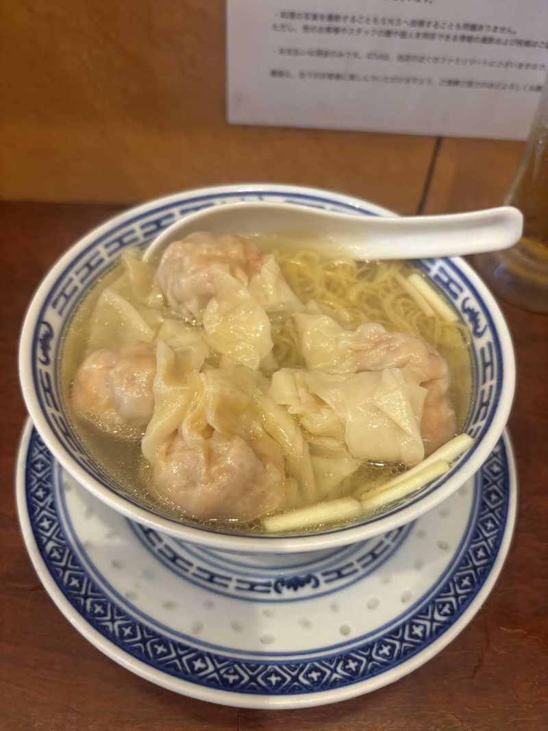 あやまとさんの天然温泉 湯～ねるのサ活写真