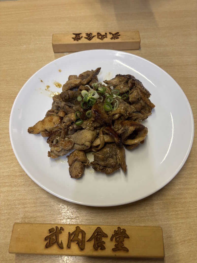 あやまとさんのあかね温泉のサ活写真