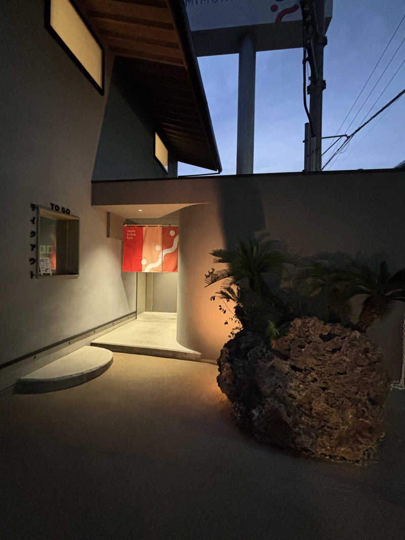 あやまとさんのsauna kolme kylä (サウナ コルメ キュラ)のサ活写真