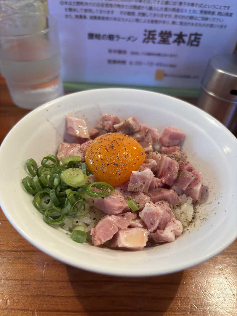 あやまとさんの丸亀ぽかぽか温泉のサ活写真