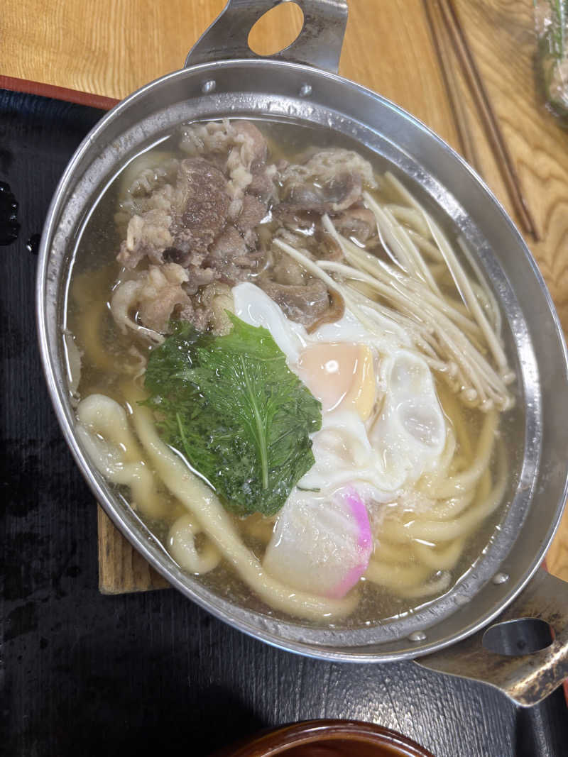 あやまとさんの癒しの里 さらい 湯の華のサ活写真