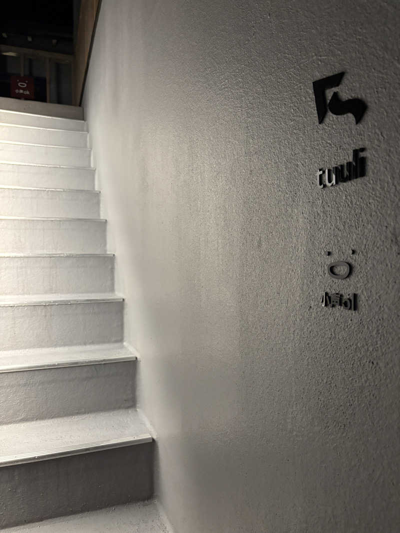 あやまとさんのsauna kolme kylä (サウナ コルメ キュラ)のサ活写真