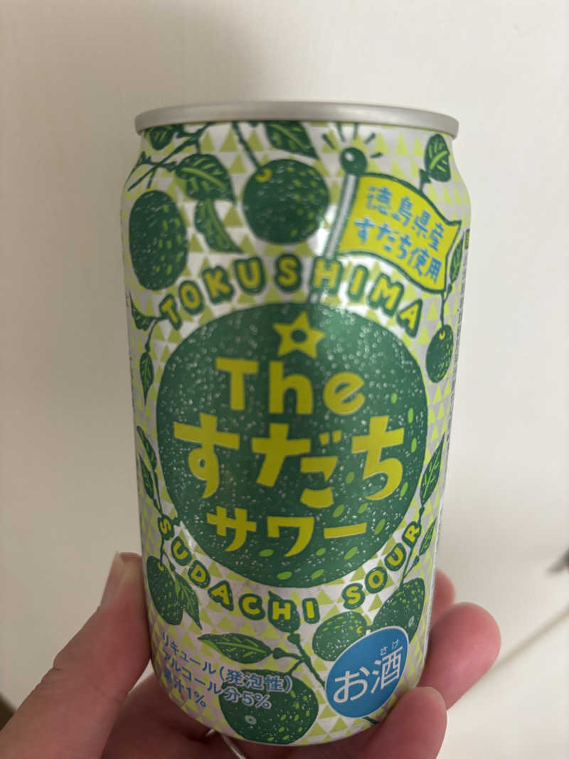 あやまとさんの丸亀ぽかぽか温泉のサ活写真