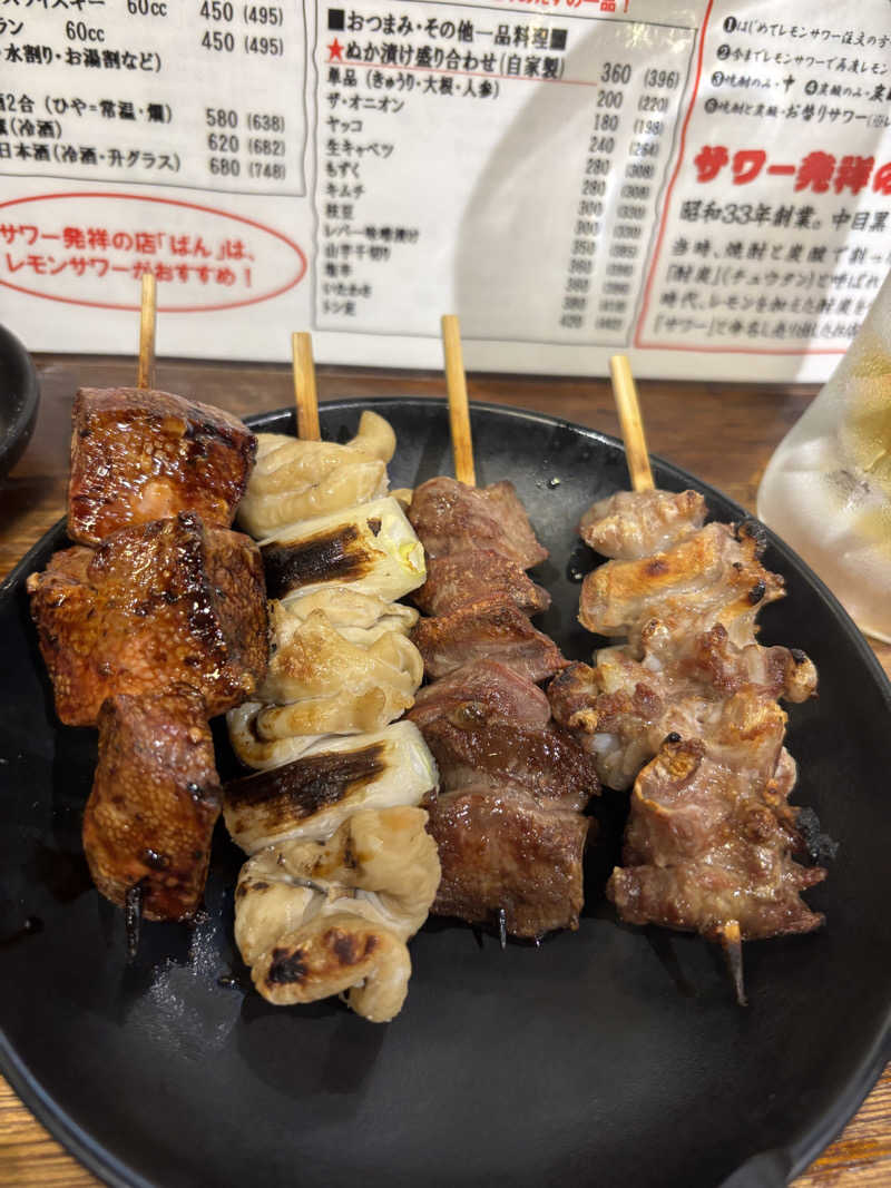 あやまとさんのドシー五反田のサ活写真