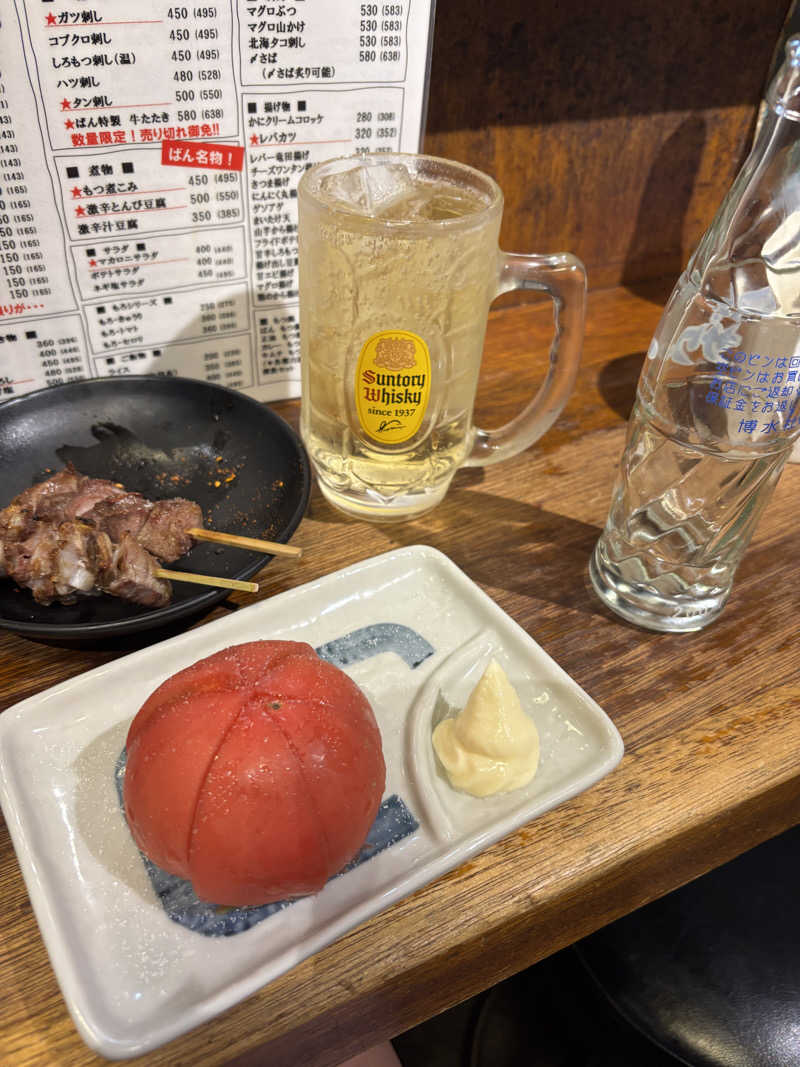 あやまとさんのドシー五反田のサ活写真