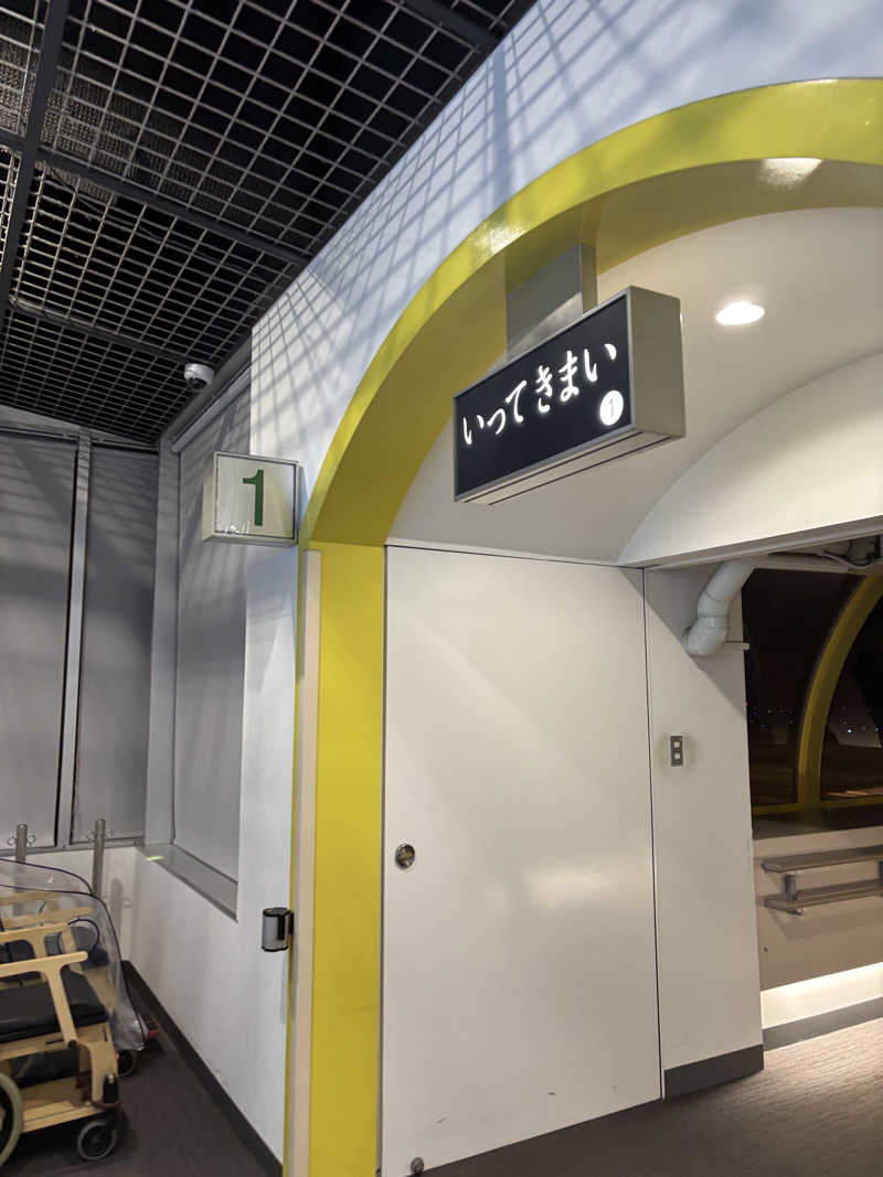 あやまとさんのドシー五反田のサ活写真