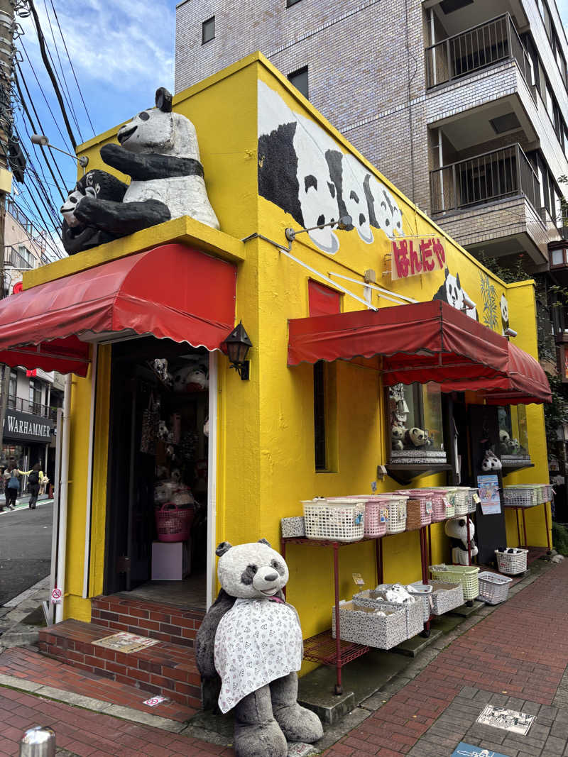 あやまとさんの小山湯のサ活写真