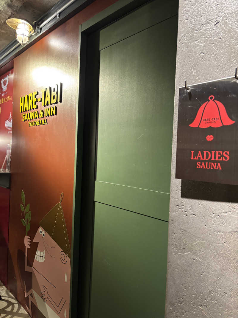 あやまとさんのHARE-TABI SAUNA&INNのサ活写真