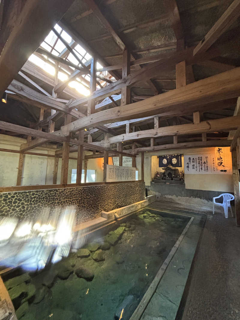 あやまとさんの寒の地獄旅館のサ活写真