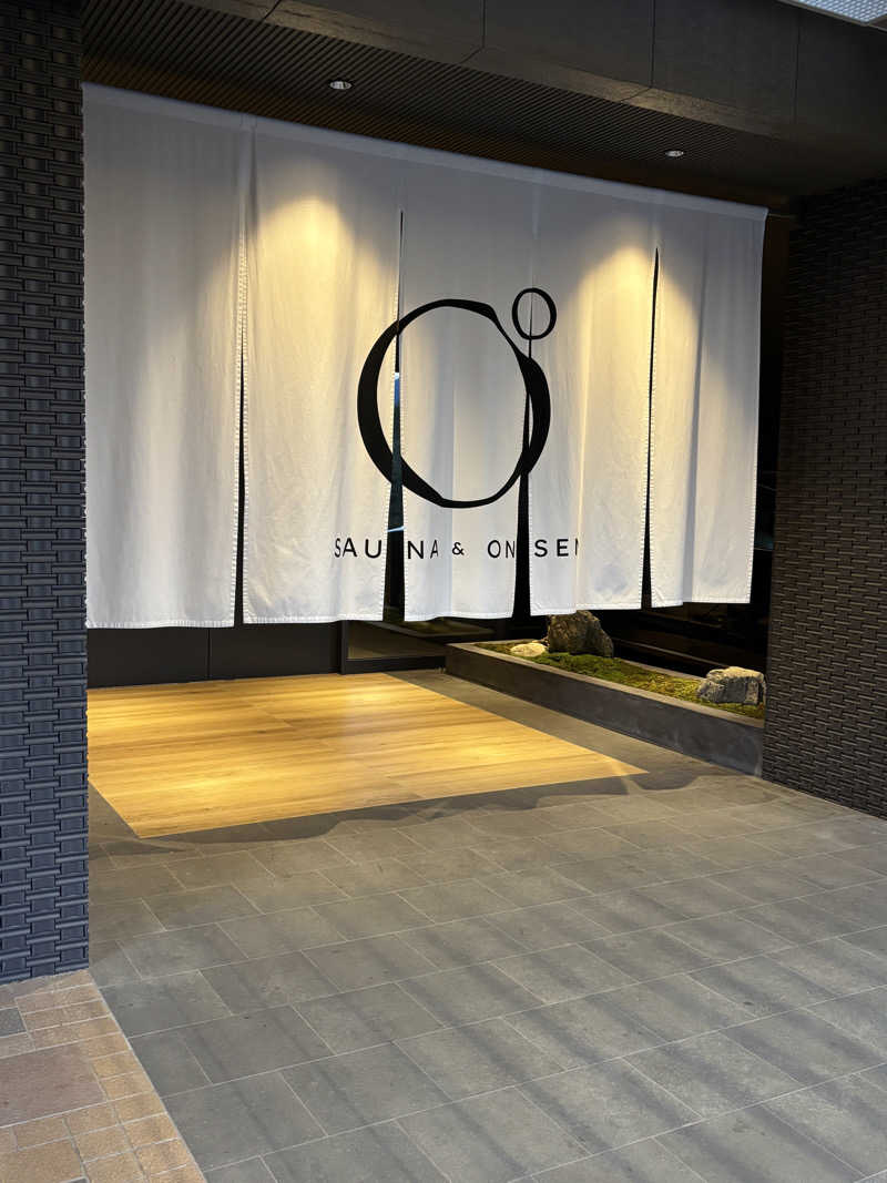 あやまとさんのOND HOTELのサ活写真