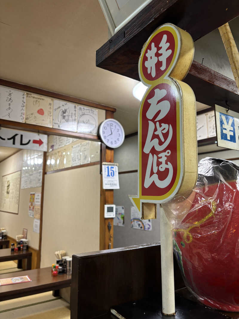 あやまとさんのOND HOTELのサ活写真