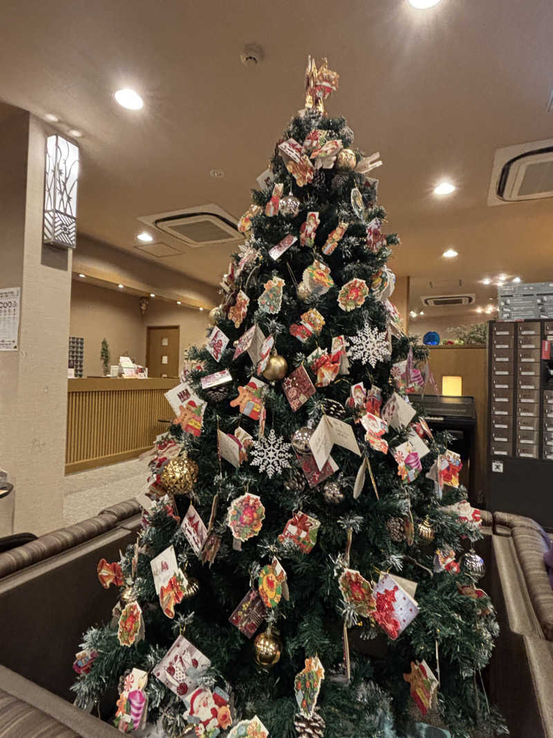 あやまとさんの癒しの里 さらい 湯の華のサ活写真