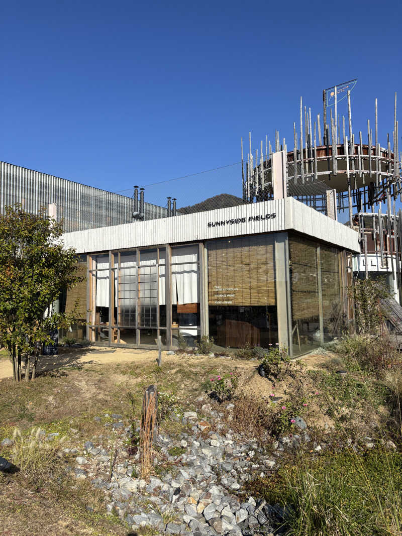 あやまとさんの塩入温泉のサ活写真