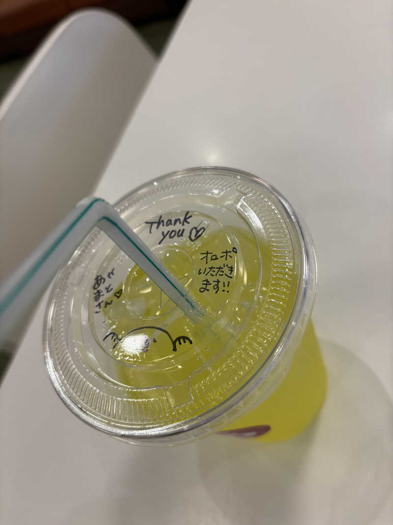 あやまとさんの瀬戸大橋四国健康村のサ活写真