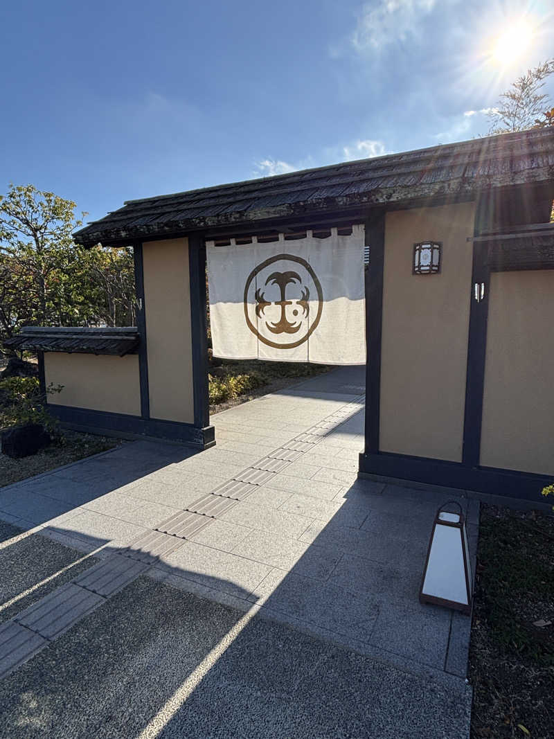 あやまとさんの瀬戸内温泉 たまの湯のサ活写真