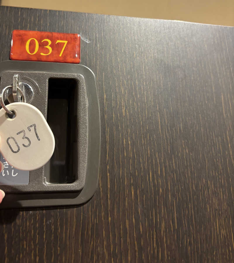 あやまとさんの瀬戸内温泉 たまの湯のサ活写真