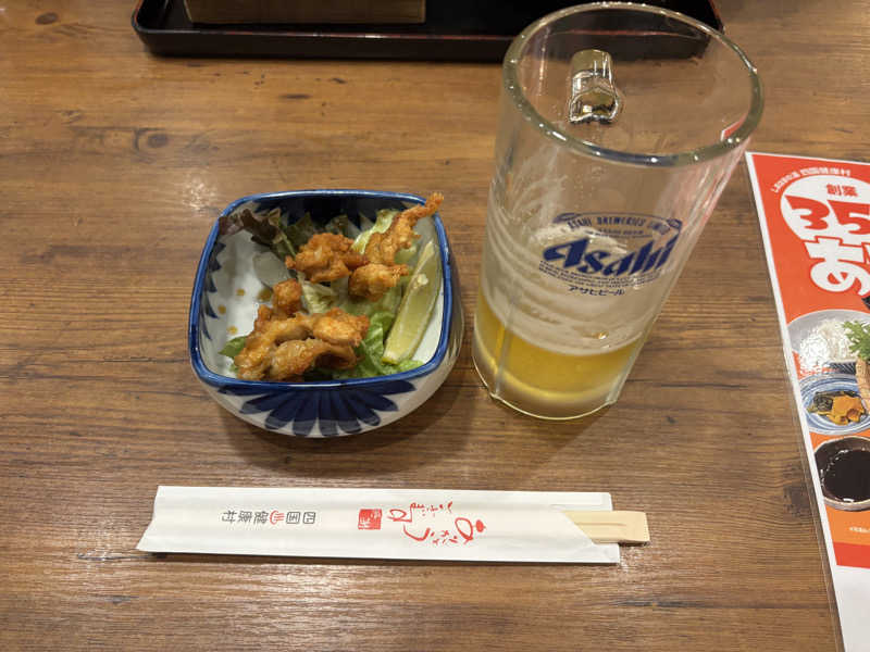 あやまとさんの瀬戸大橋四国健康村のサ活写真