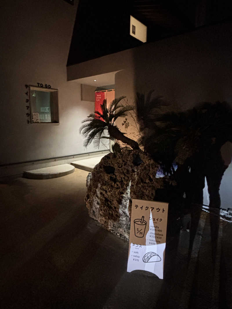 あやまとさんのsauna kolme kylä (サウナ コルメ キュラ)のサ活写真