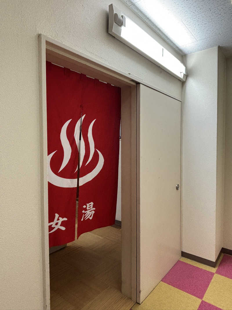 あやまとさんのかざし温泉のサ活写真