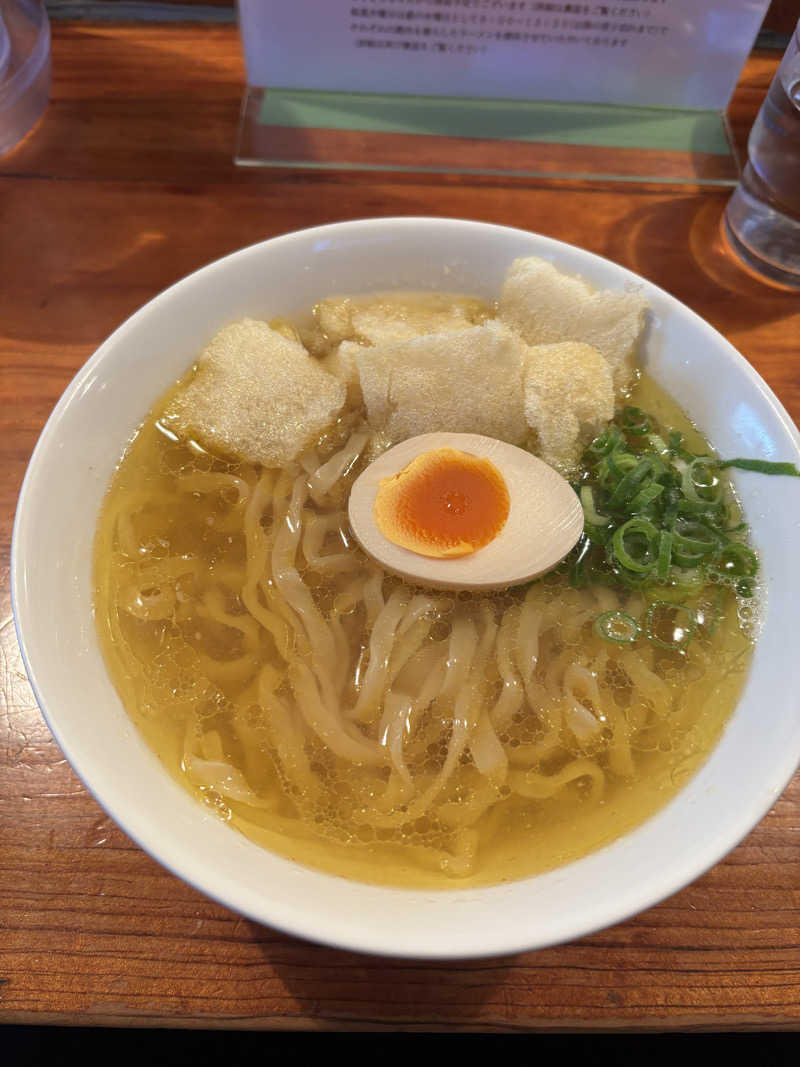 あやまとさんのたからだの里環の湯のサ活写真