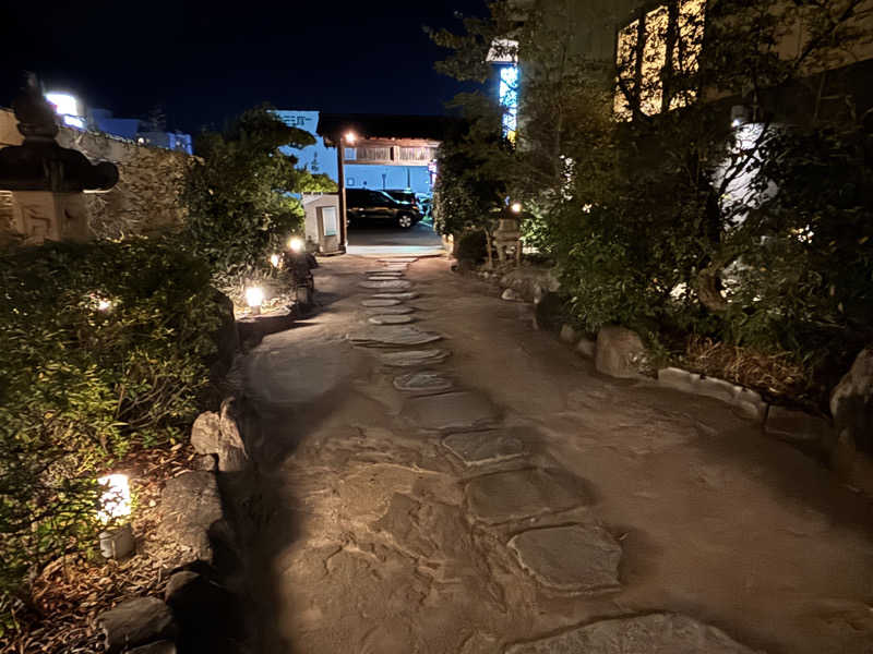 あやまとさんの癒しの里 さらい 湯の華のサ活写真