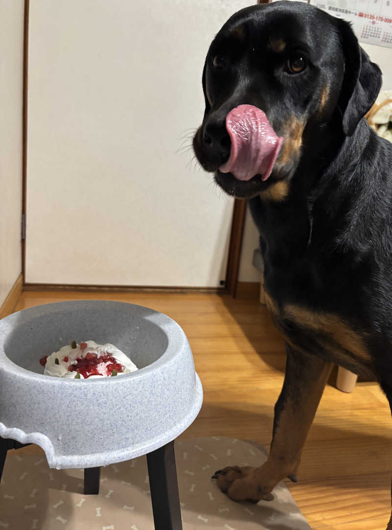 あやまとさんの癒しの里 さらい 湯の華のサ活写真