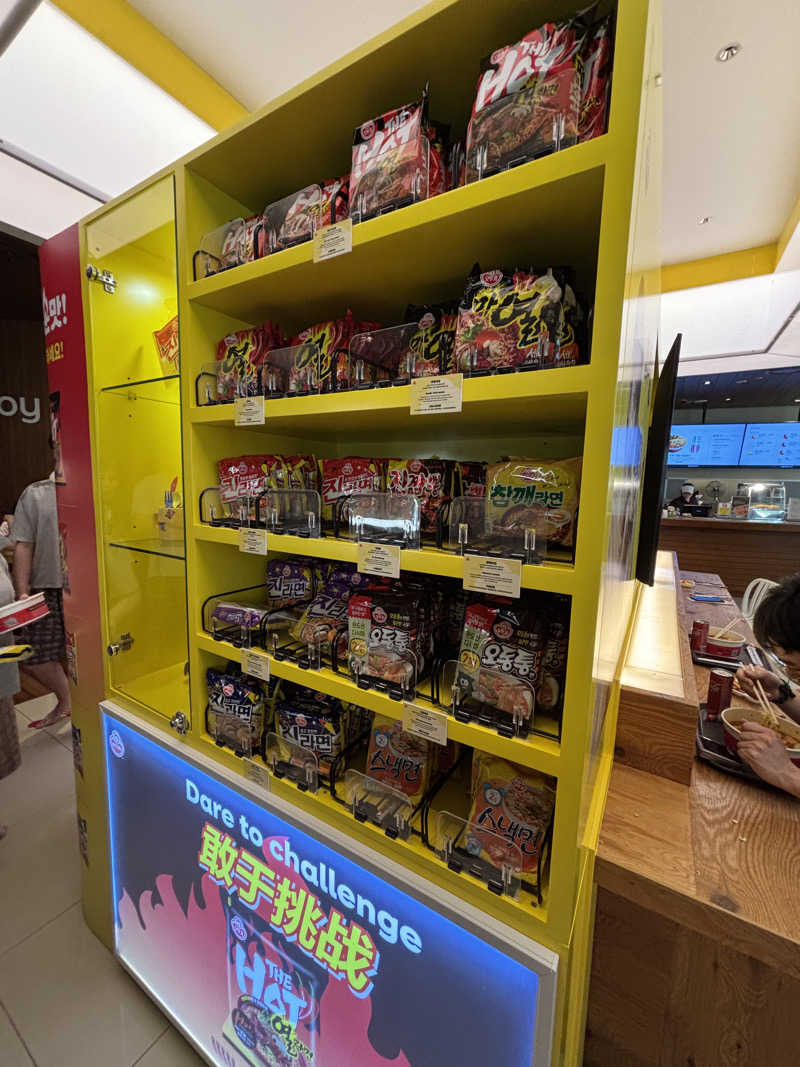 あやまとさんの新世界スパランドのサ活写真