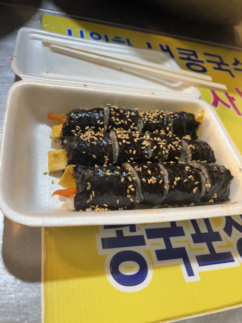 あやまとさんのJhagalchhi saunaのサ活写真