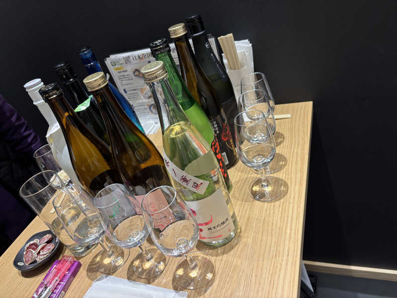 あやまとさんの京都 玉の湯のサ活写真