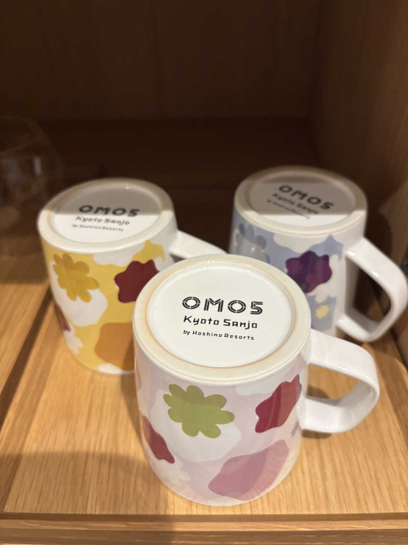 あやまとさんの船岡温泉のサ活写真