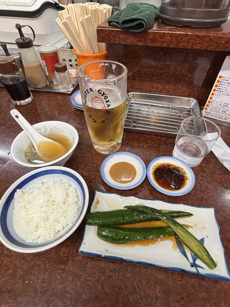 あやまとさんの山城温泉のサ活写真