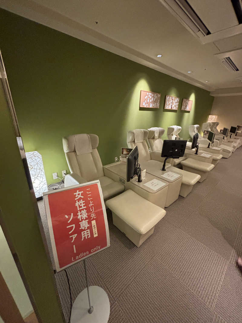 あやまとさんのホテルモントレ京都 スパ トリニテのサ活写真