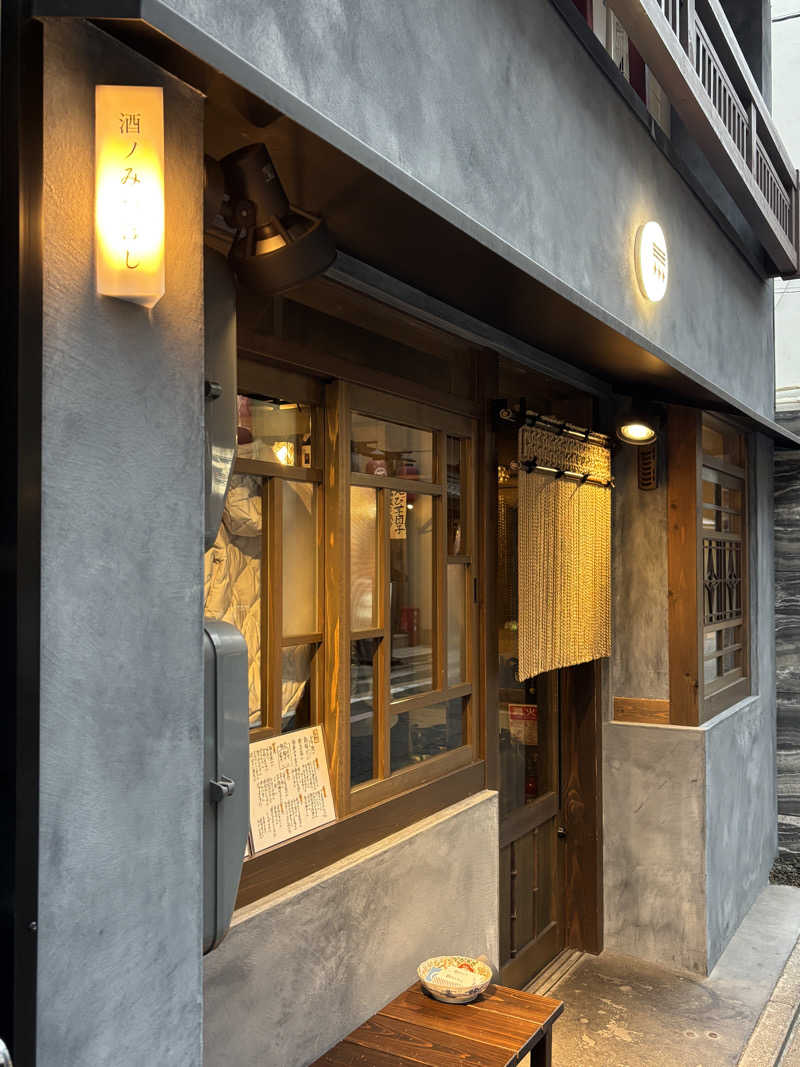あやまとさんのホテルモントレ京都 スパ トリニテのサ活写真