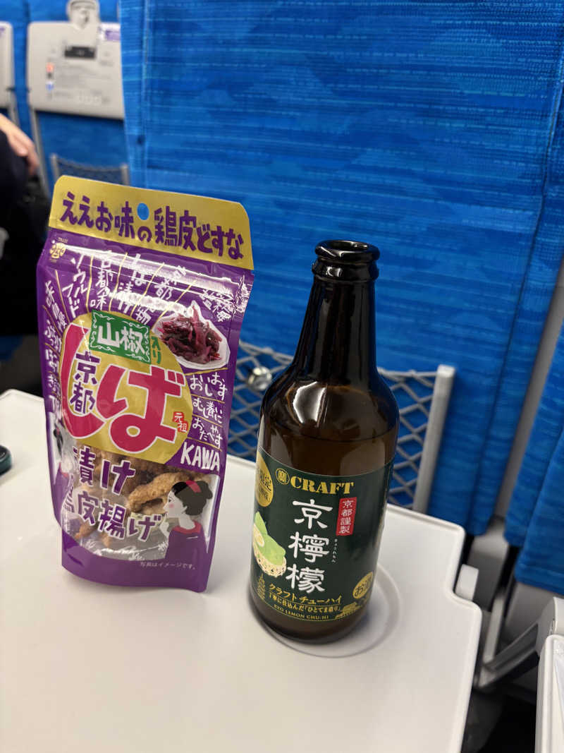 あやまとさんのホテルモントレ京都 スパ トリニテのサ活写真