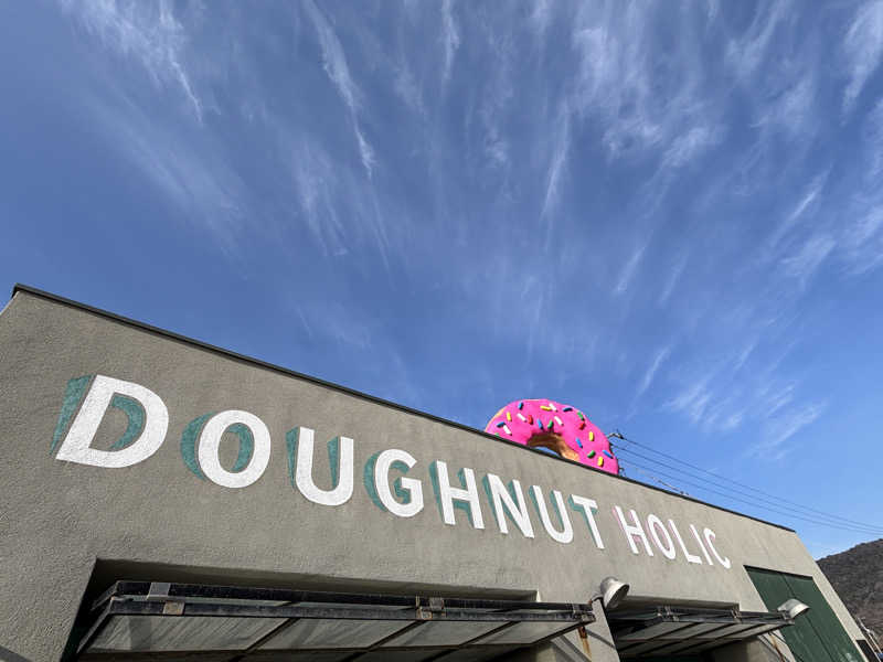 あやまとさんの琴弾廻廊のサ活写真