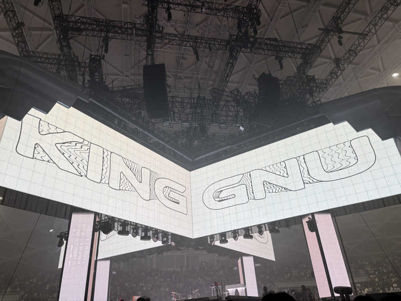 あやまとさんの瀬戸大橋四国健康村のサ活写真