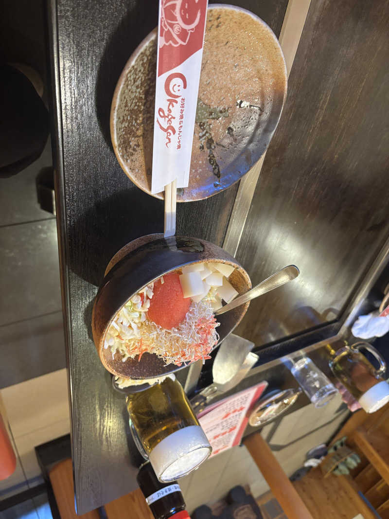 あやまとさんの瀬戸大橋四国健康村のサ活写真