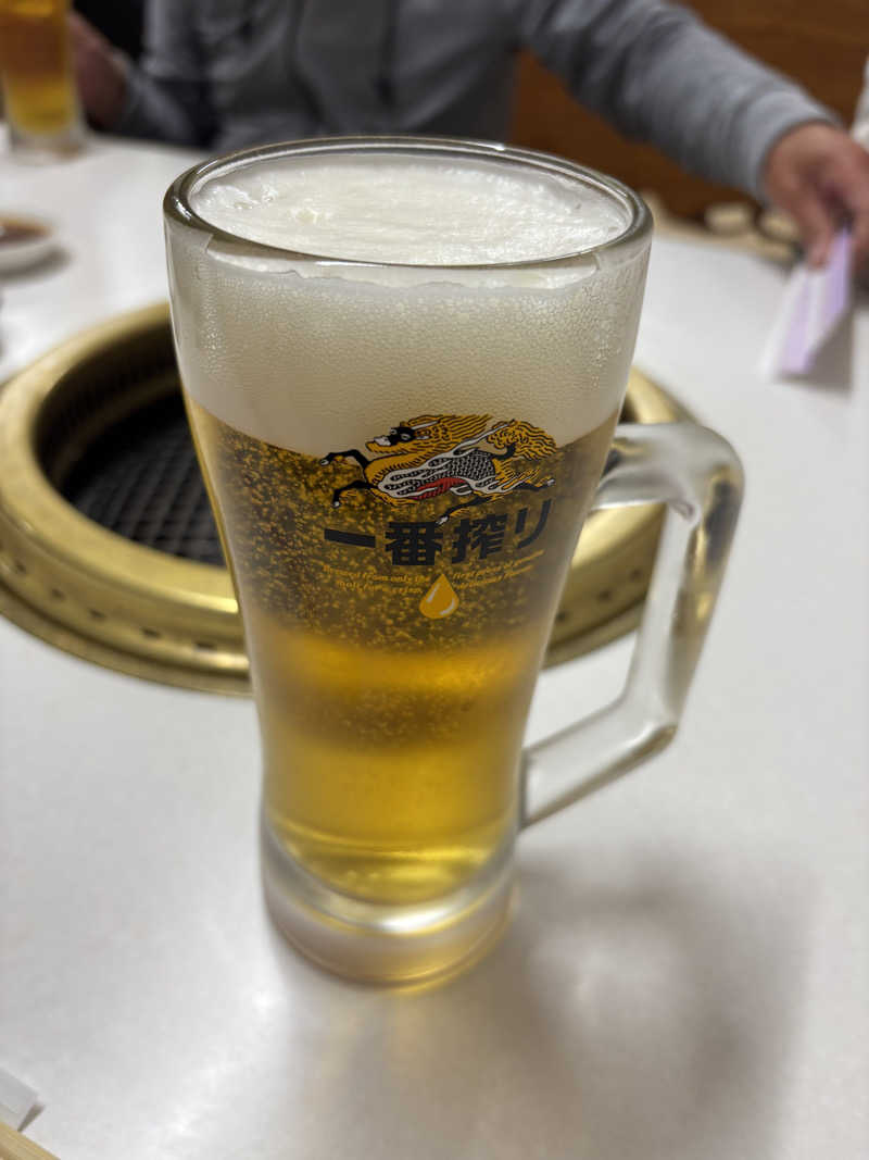 あやまとさんの癒しの里 さらい 湯の華のサ活写真
