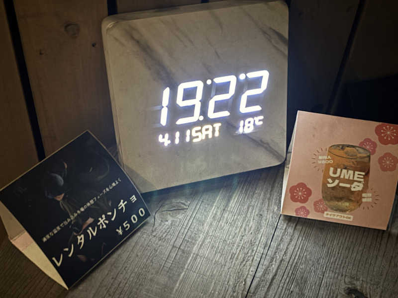 あやまとさんのsauna kolme kylä (サウナ コルメ キュラ)のサ活写真