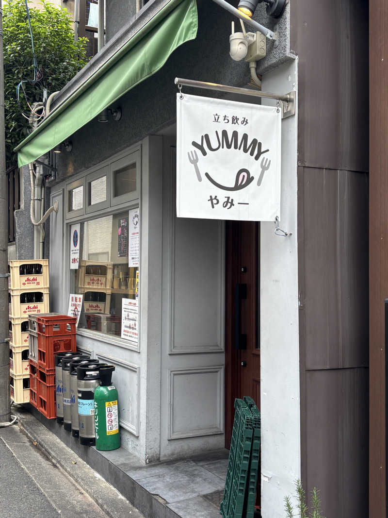 あやまとさんの大正湯(京都駅)のサ活写真