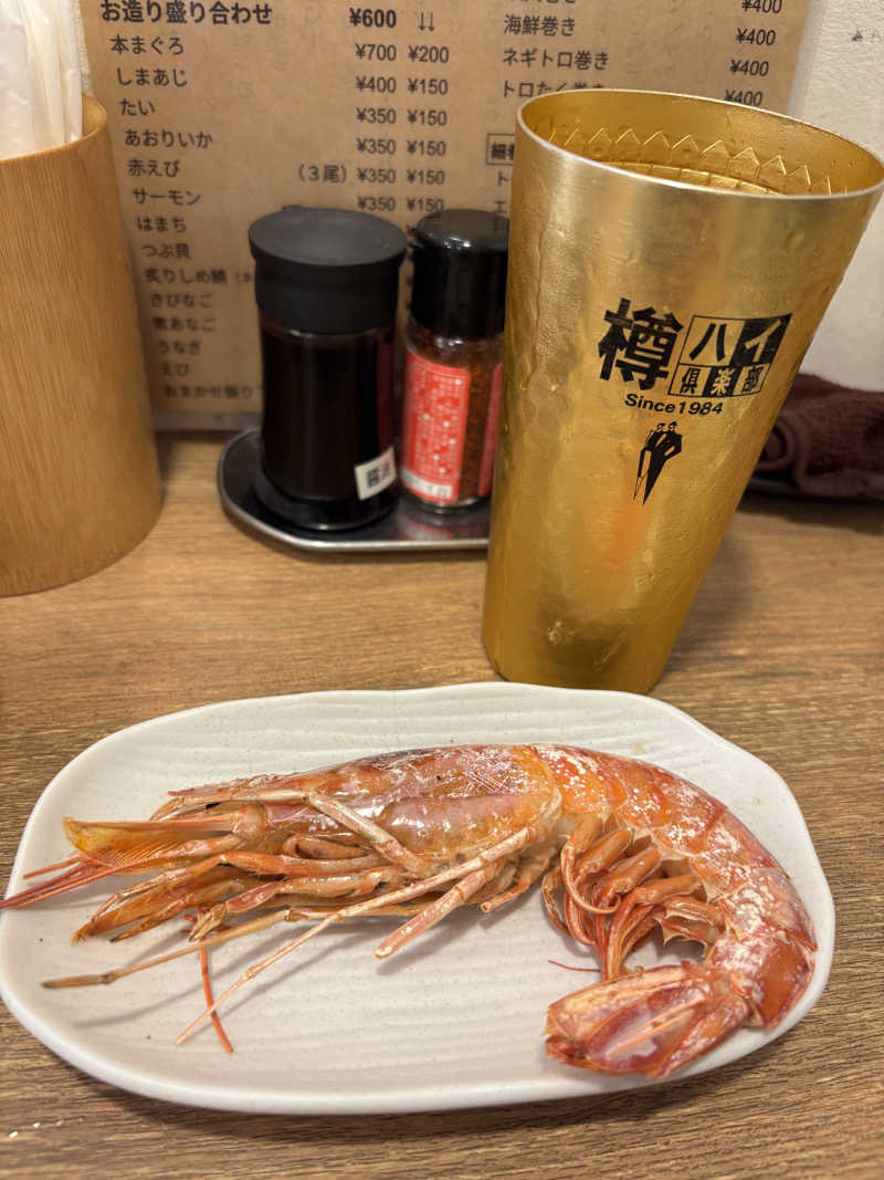 あやまとさんの大正湯(京都駅)のサ活写真