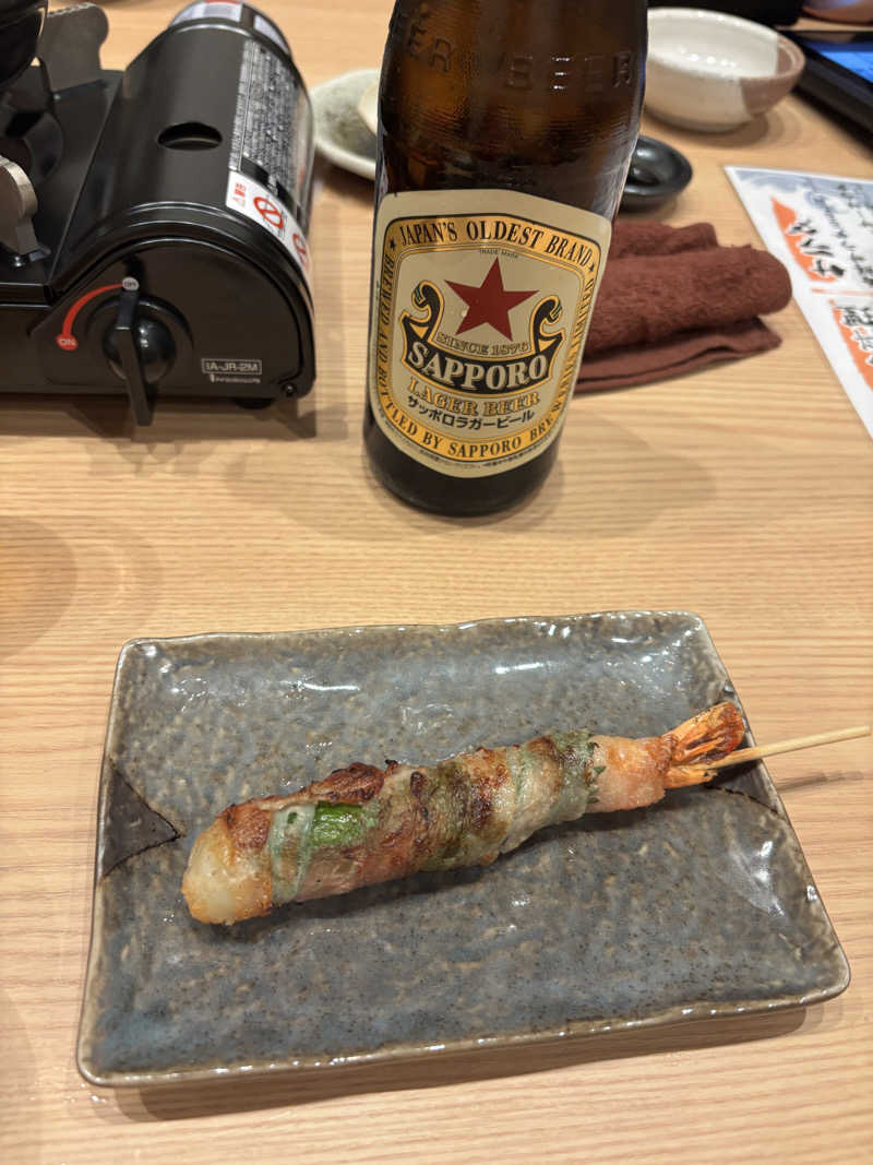 あやまとさんの瀬戸大橋四国健康村のサ活写真